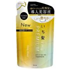 Ichikami The Premium Extra Damage Care Treatment - Shiny Moist - 340g Refill