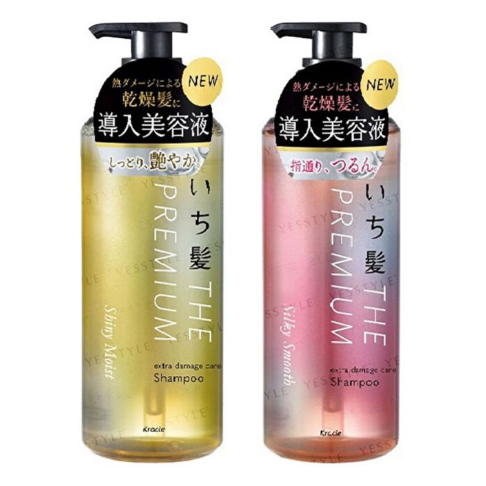 Ichikami The Premium Extra Damage Care Shampoo - Silky Smooth - 480ml