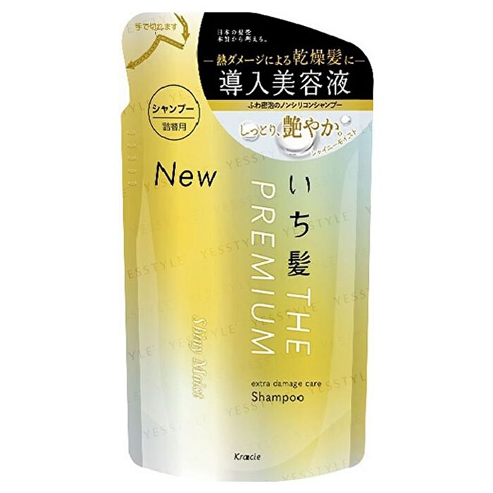Ichikami The Premium Extra Damage Care Shampoo - Silky Smooth - 480ml