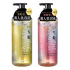 Ichikami The Premium Extra Damage Care Shampoo - Silky Smooth - 480ml