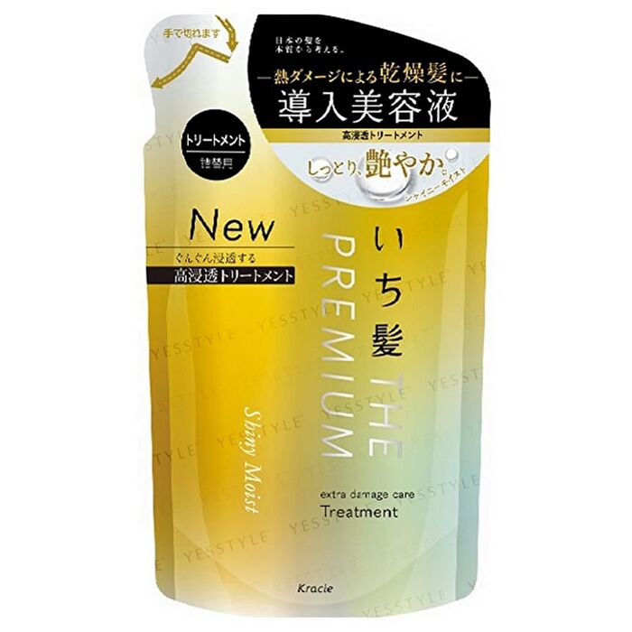 Ichikami The Premium Extra Damage Care Treatment - Silky Smooth - 480g