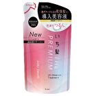 Ichikami The Premium Extra Damage Care Treatment - Silky Smooth - 480g
