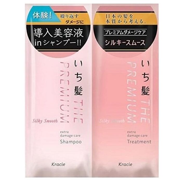 Ichikami The Premium Extra Damage Care Trial Set - Shiny Moist - 10ml + 10g