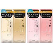 Kracie Ichikami The Premium Extra Damage Care Trial Set - Shiny Moist - 10ml + 10g