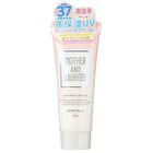 UV Hand Cream N - 30g