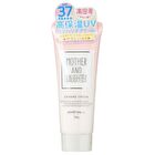 UV Hand Cream N - 30g