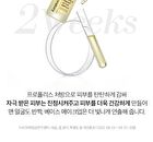 Propolis Energy Active Ampule - 35ml