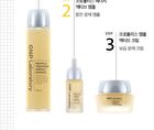 Propolis Energy Active Ampule - 35ml