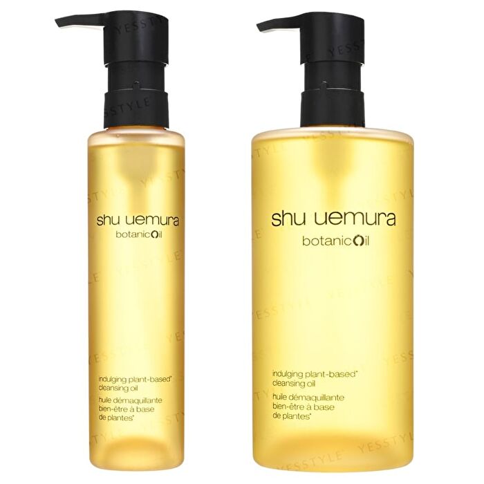 シュウウエムラ ボタニック クレンジング オイル 450ml | Cosmetics