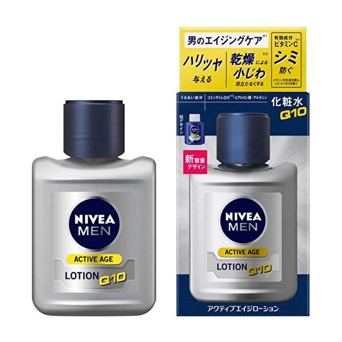 Men Active Age Lotion Q10 - 110ml