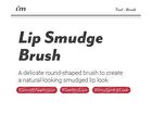 I\'m Meme I\'m Lip Smudge Brush - 1 pc