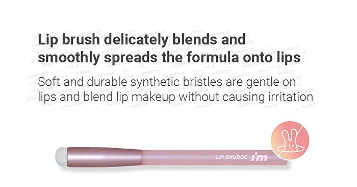 I\'m Meme I\'m Lip Smudge Brush - 1 pc