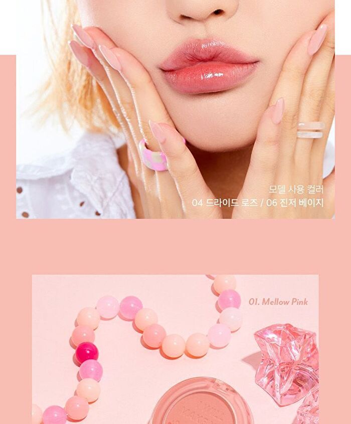 I\'m Meme My Custom Blush - 6 Colors - #01 Mellow Pink