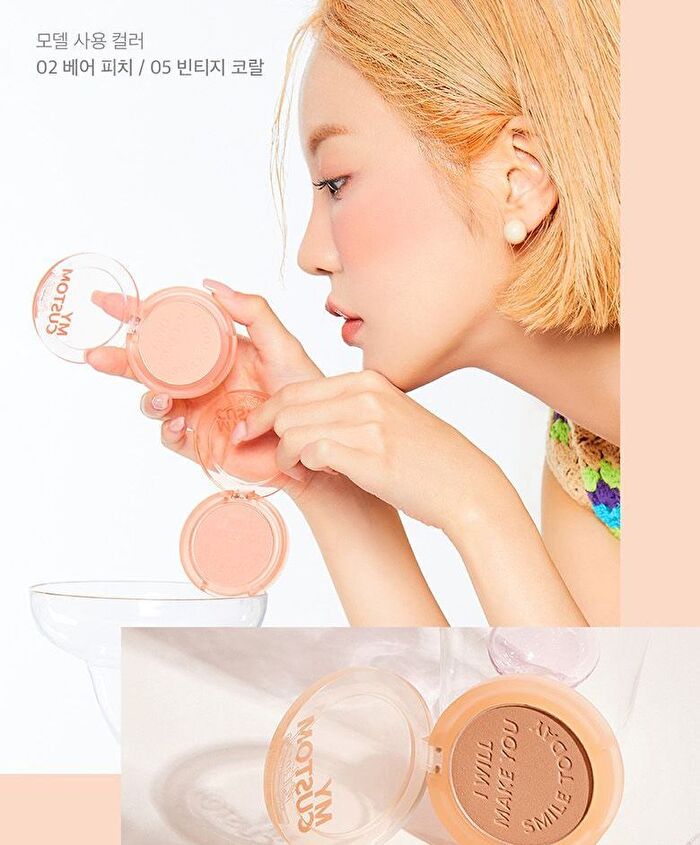 I\'m Meme My Custom Blush - 6 Colors - #01 Mellow Pink