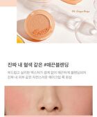 I\'m Meme My Custom Blush - 6 Colors - #01 Mellow Pink