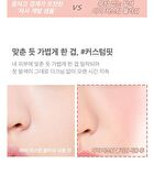 I\'m Meme My Custom Blush - 6 Colors - #01 Mellow Pink