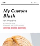 I\'m Meme My Custom Blush - 6 Colors - #01 Mellow Pink