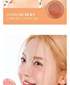 I\'m Meme My Custom Blush - 6 Colors - #01 Mellow Pink