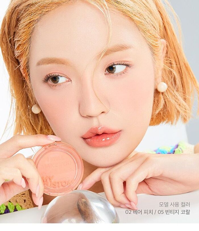 I\'m Meme My Custom Blush - 6 Colors - #01 Mellow Pink