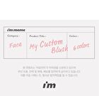 I\'m Meme My Custom Blush - 6 Colors - #01 Mellow Pink