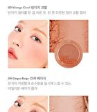 I\'m Meme My Custom Blush - 6 Colors - #01 Mellow Pink