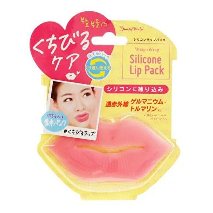 Wrap Wrap Silicone Lip Pack - 1 pc