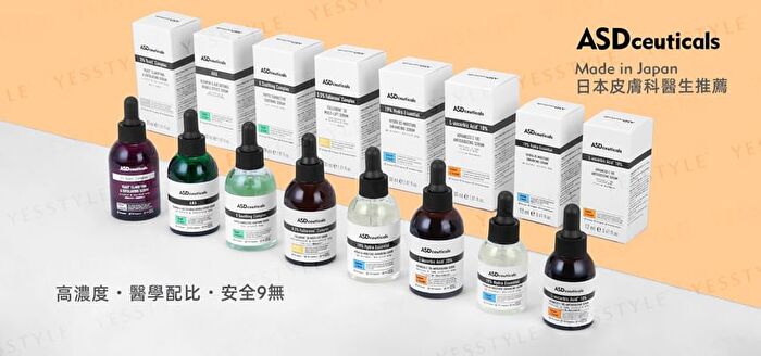 Advanced C 10% Antioxidizing Serum - 30ml