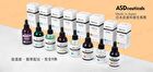 Advanced C 10% Antioxidizing Serum - 30ml