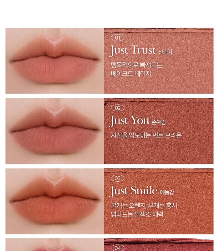 Last Powder Lipstick 2 - 6 Colors - #08 Earl Grey
