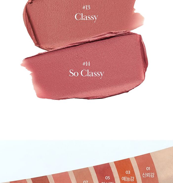 Last Powder Lipstick 2 - 6 Colors - #08 Earl Grey