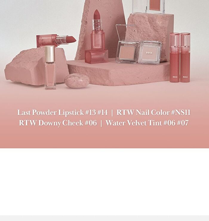 Last Powder Lipstick 2 - 6 Colors - #08 Earl Grey