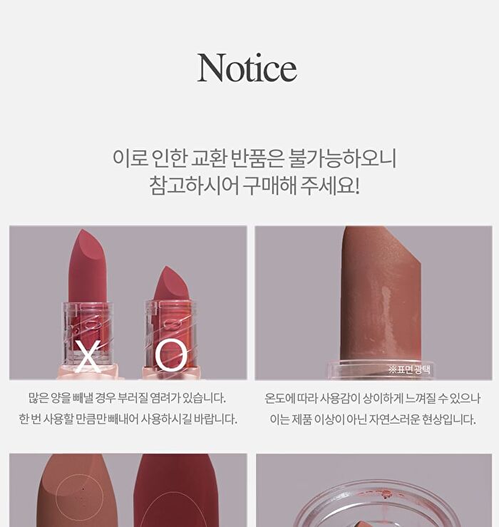 Last Powder Lipstick 2 - 6 Colors - #09 Marigold