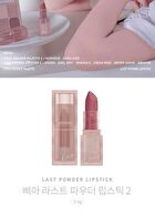 Last Powder Lipstick 2 - 6 Colors - #10 Cream Rose