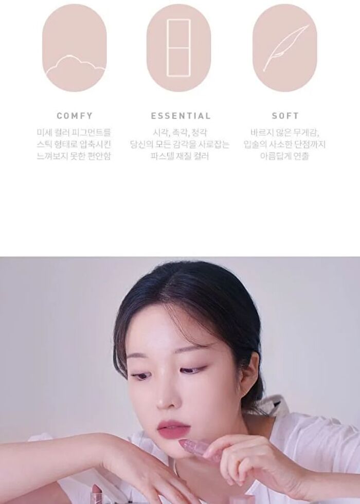 Last Powder Lipstick 2 - 6 Colors - #12 Hibiscus