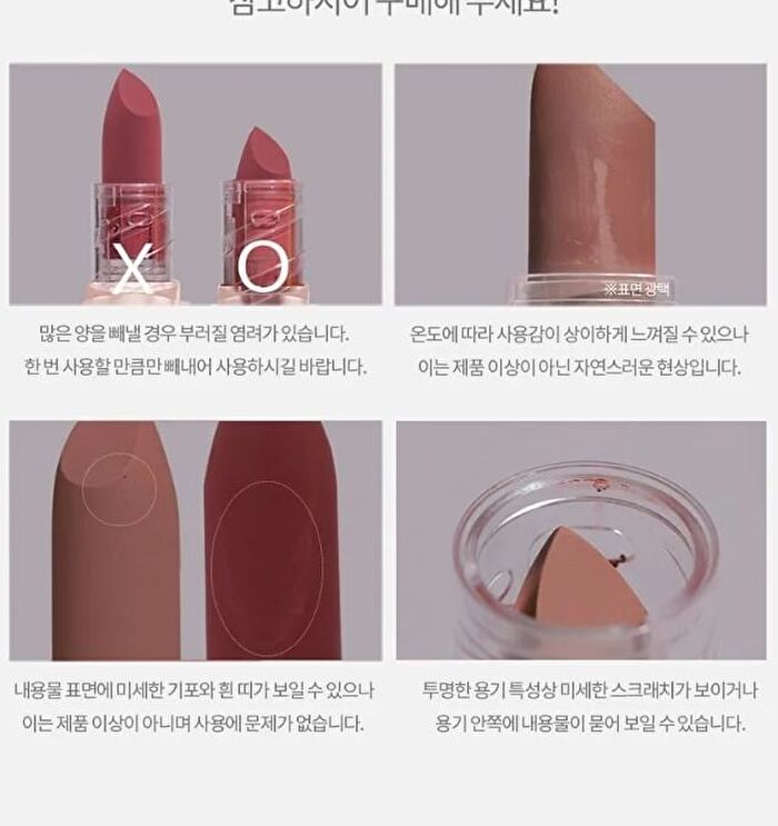 Last Powder Lipstick 2 - 6 Colors - #12 Hibiscus
