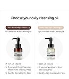 Gentle Black Fresh Cleansing Oil MINI - 30ml