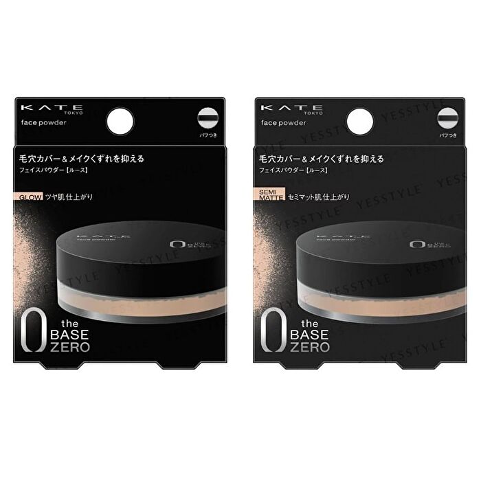 Kate Face Powder Z - Glow