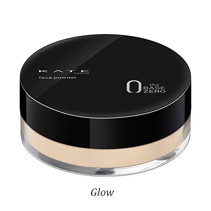 Kate Face Powder Z - Glow