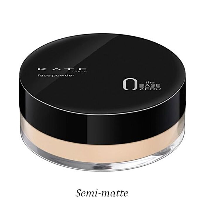 Kate Face Powder Z - Glow