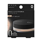 Kate Face Powder Z - Glow