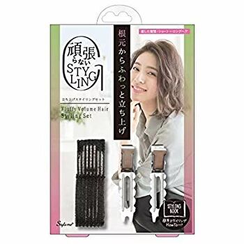 Style Me Fluffy Volume Hair Styling Set - 1 pc