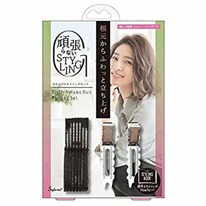Style Me Fluffy Volume Hair Styling Set - 1 pc