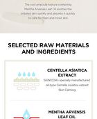 SKIN1004 Madagascar Centella Watergel Sheet Ampoule Mask - 25ml x 1 pc