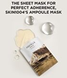 SKIN1004 Madagascar Centella Watergel Sheet Ampoule Mask Set - 1 set