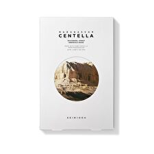 SKIN1004 Madagascar Centella Watergel Sheet Ampoule Mask Set - 1 set