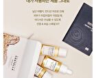 SKIN1004 Madagascar Centella Travel Kit - Renewed - 1 set