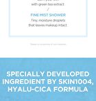 SKIN1004 Madagascar Centella Hyalu-Cica Cloudy Mist - 2024 Version - 120ml