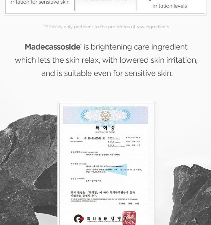 SKIN1004 Madagascar Centella Tone Brightening Boosting Toner - 210ml