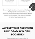SKIN1004 Madagascar Centella Tone Brightening Boosting Toner - 210ml