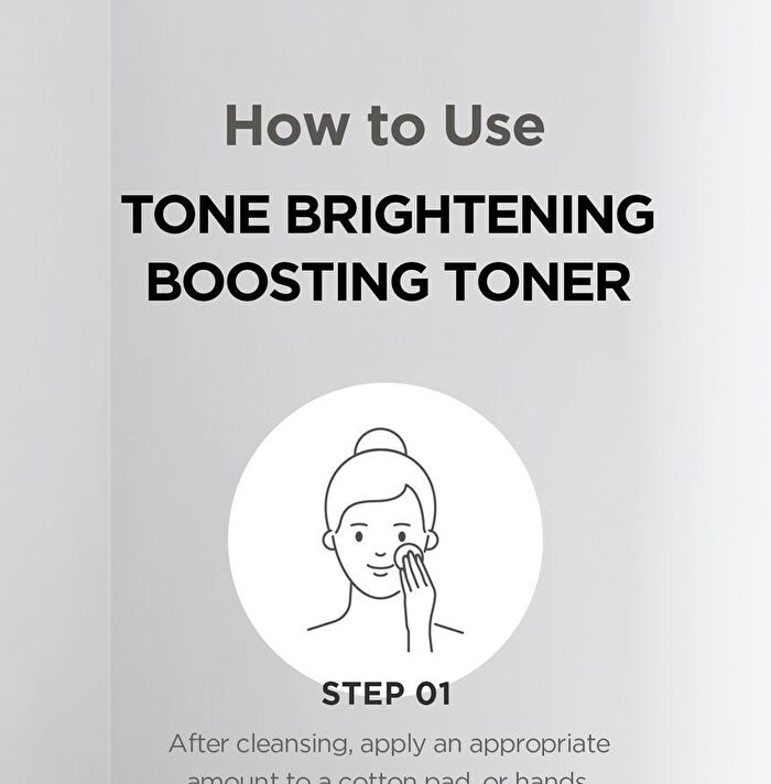 SKIN1004 Madagascar Centella Tone Brightening Boosting Toner - 210ml